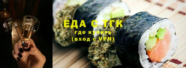 гидра Каменск-Шахтинский