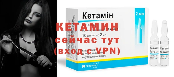 синтетический гашиш Каменногорск