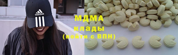spice Каменка