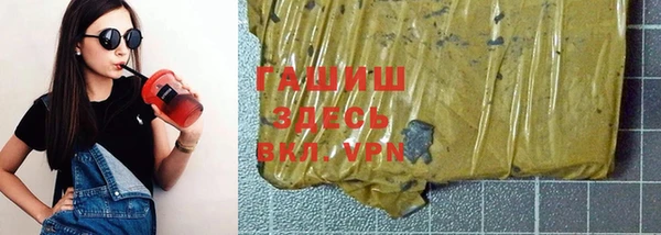 spice Каменка