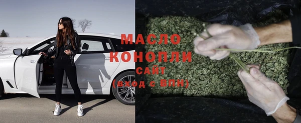 гидра Каменск-Шахтинский